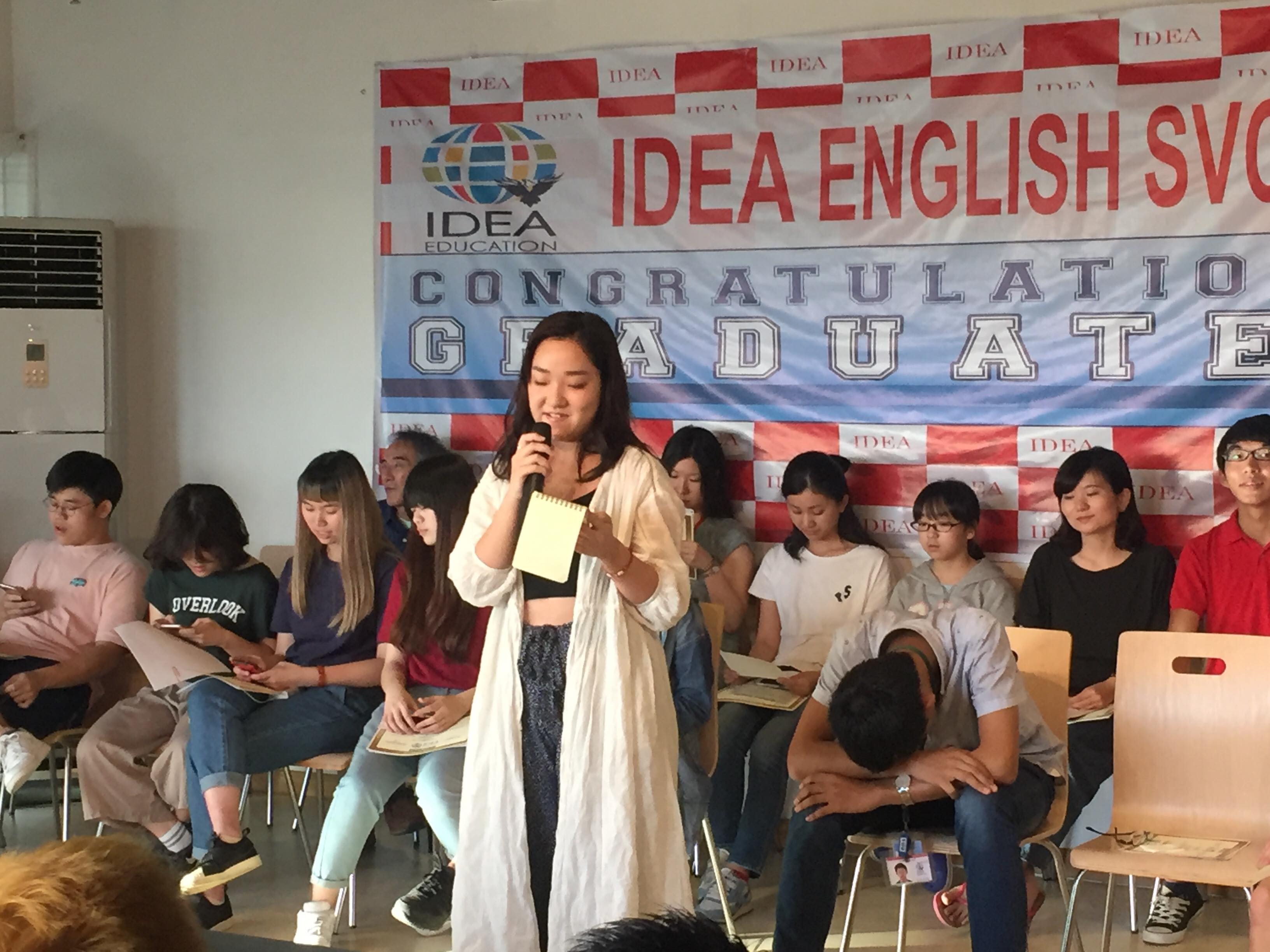  IDEA CEBU  川嶋奈央様留学体験談3